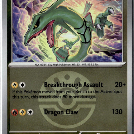 Rayquaza (Friend Ball)