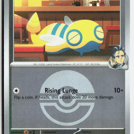 Larry's Dunsparce (Poke Ball)