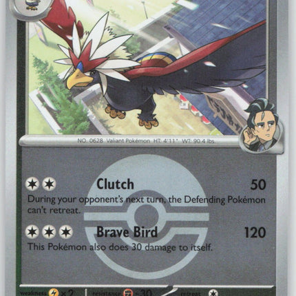 Larry's Braviary (Poke Ball)