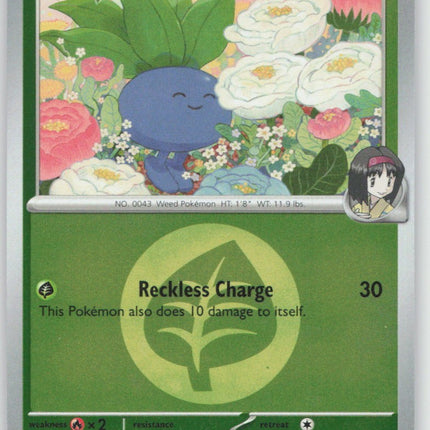 Erika's Oddish (Energy Symbol Pattern)