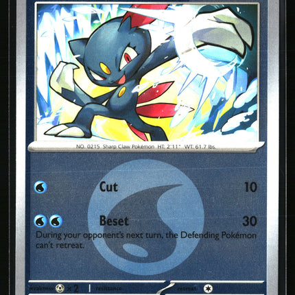 Sneasel (Energy Symbol Pattern)