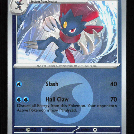 Weavile - 045/217 (Energy Symbol Pattern)