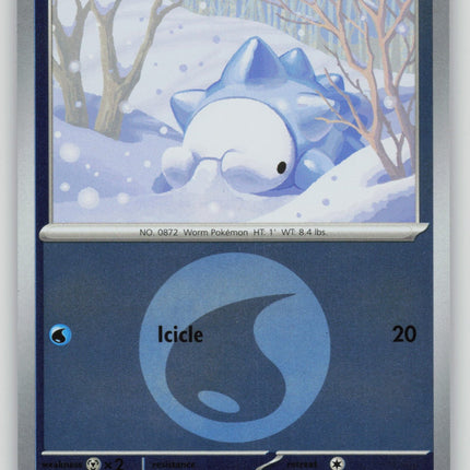 Snom (Energy Symbol Pattern)