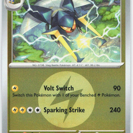 Vikavolt - 066/217 (Energy Symbol Pattern)