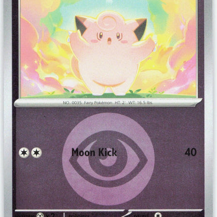 Clefairy (Energy Symbol Pattern)