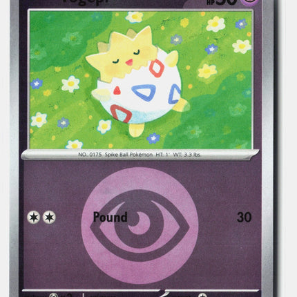 Togepi (Energy Symbol Pattern)
