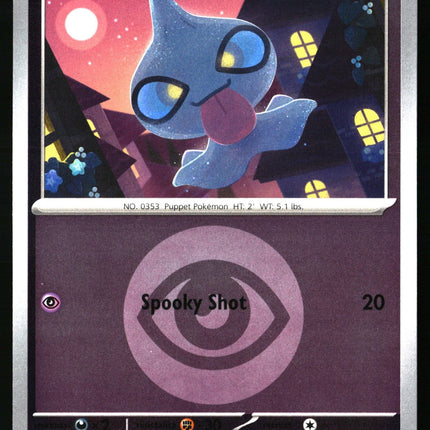 Shuppet (Energy Symbol Pattern)