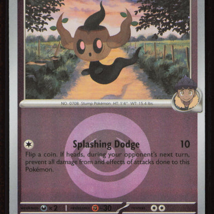 Hop's Phantump (Energy Symbol Pattern)