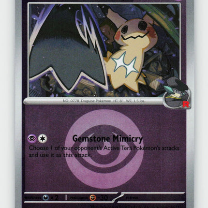 Team Rocket's Mimikyu - 097/217 (Energy Symbol Pattern)