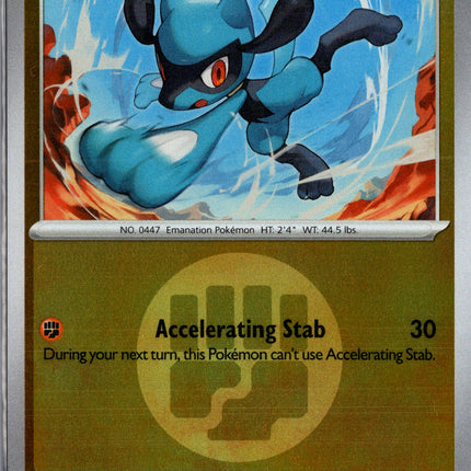 Riolu (Energy Symbol Pattern)