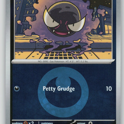 Gastly (Energy Symbol Pattern)