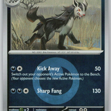 Mightyena - 129/217 (Energy Symbol Pattern)