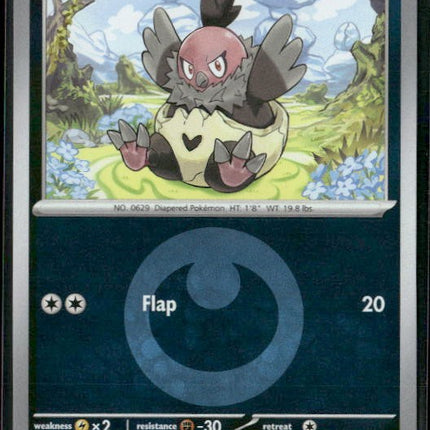 Vullaby (Energy Symbol Pattern)