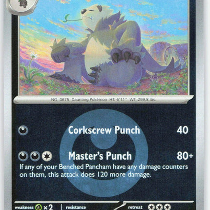 Pangoro (Energy Symbol Pattern)