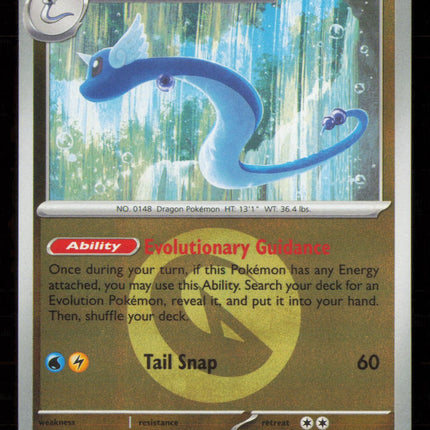 Dragonair (Energy Symbol Pattern)
