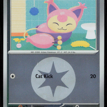 Skitty (Energy Symbol Pattern)