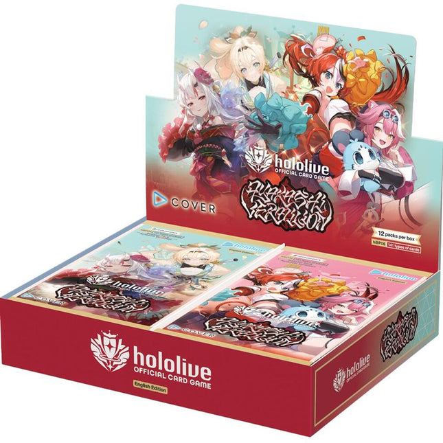 Hololive: Ayakashi Vermilion: Booster Display