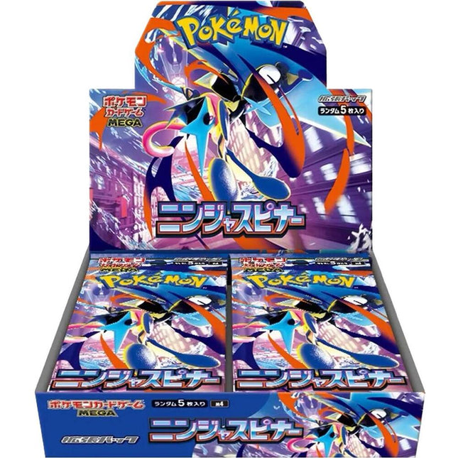 Ninja Spinner Booster Box - M4
