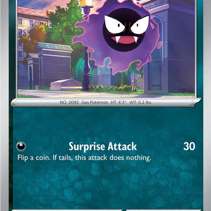Gastly