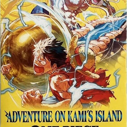 One Piece TCG: OP-15 Adventure on Kami's Island - Sleeved Booster Pack - (OP15-EB04)