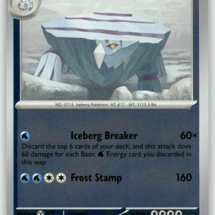Avalugg