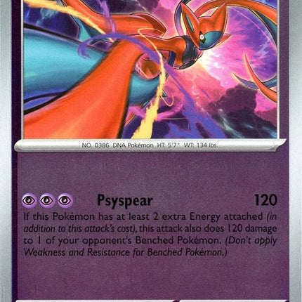 Deoxys - 032/086