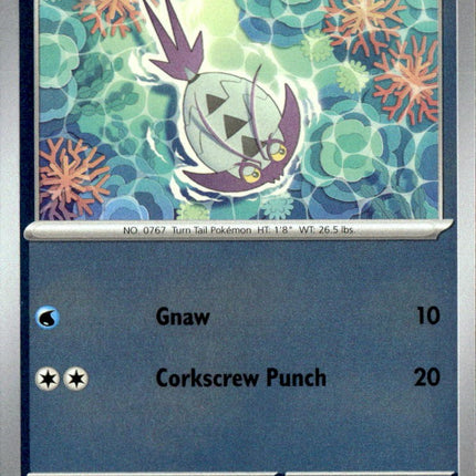 Wimpod