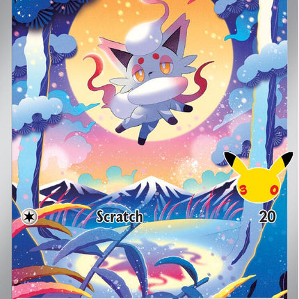 Hisuian Zorua - 145/128