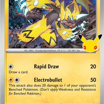 Zeraora