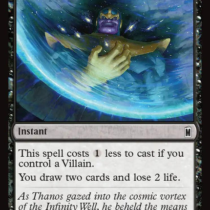 Visions of Villainy