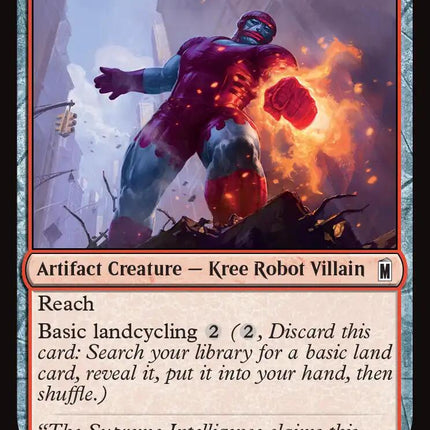 Kree Sentinel