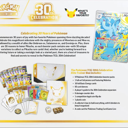 30th Celebration Elite Trainer Box - ME: 30th Celebration (30C)