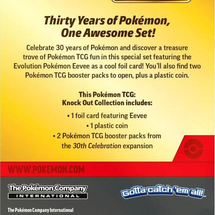 30th Celebration Knock Out Collection - ME: 30th Celebration (30C)