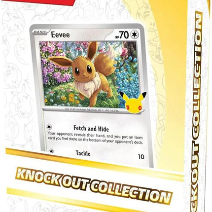 30th Celebration Knock Out Collection - ME: 30th Celebration (30C)