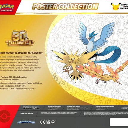 30th Celebration Poster Collection - ME: 30th Celebration (30C)