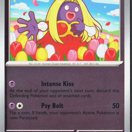 Jynx | Near Mint / English / Reverse Holofoil