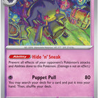 Near Mint / English / Normal