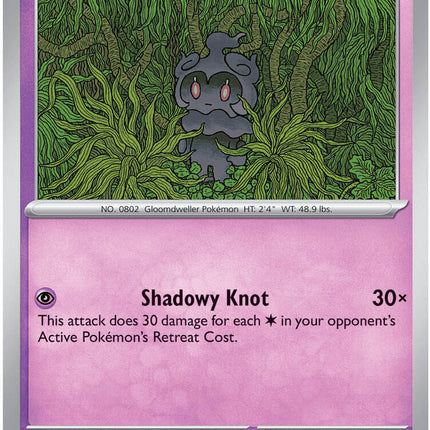 Marshadow