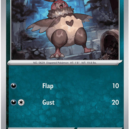 Vullaby