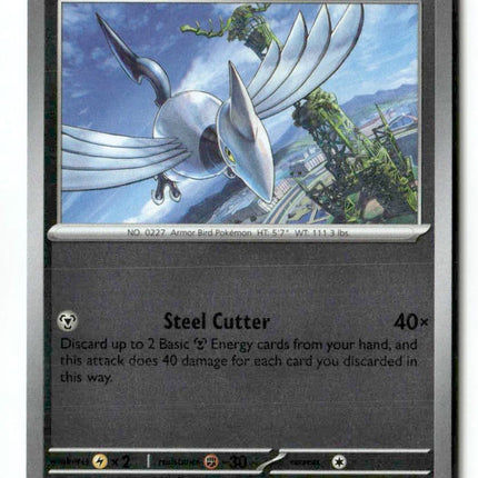 Skarmory | Near Mint / English / Reverse Holofoil