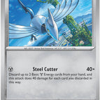 Near Mint / English / Normal