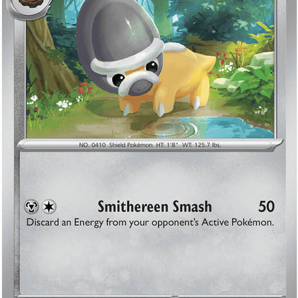Shieldon