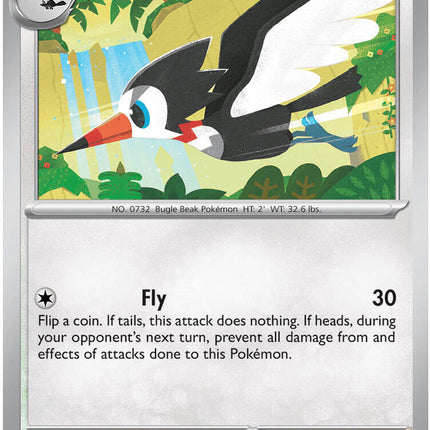 Trumbeak