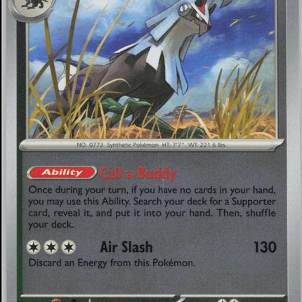 Silvally - 070/084