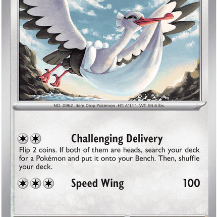 Bombirdier