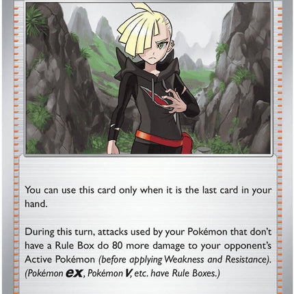 Gladion's Final Battle - 077/084
