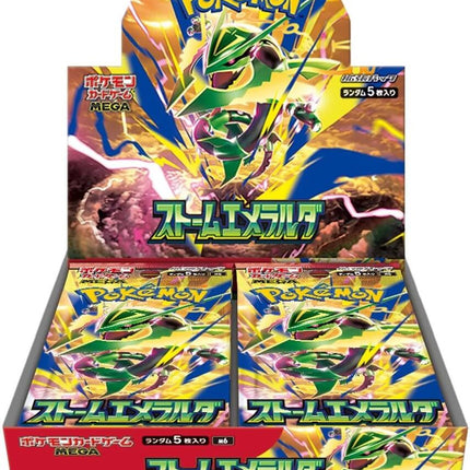Storm Emeralda Booster Box - M6