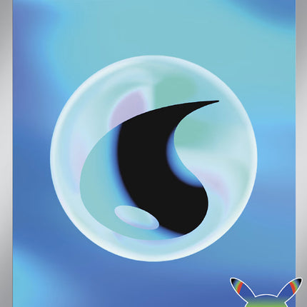 Basic Water Energy - 011 (30th Celebration)