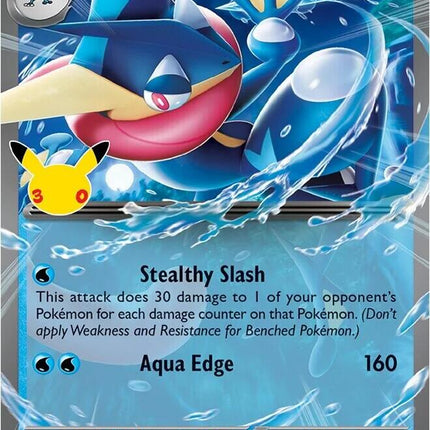 Greninja ex - 099 (30th Celebration)