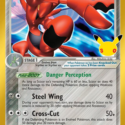 Scizor ex